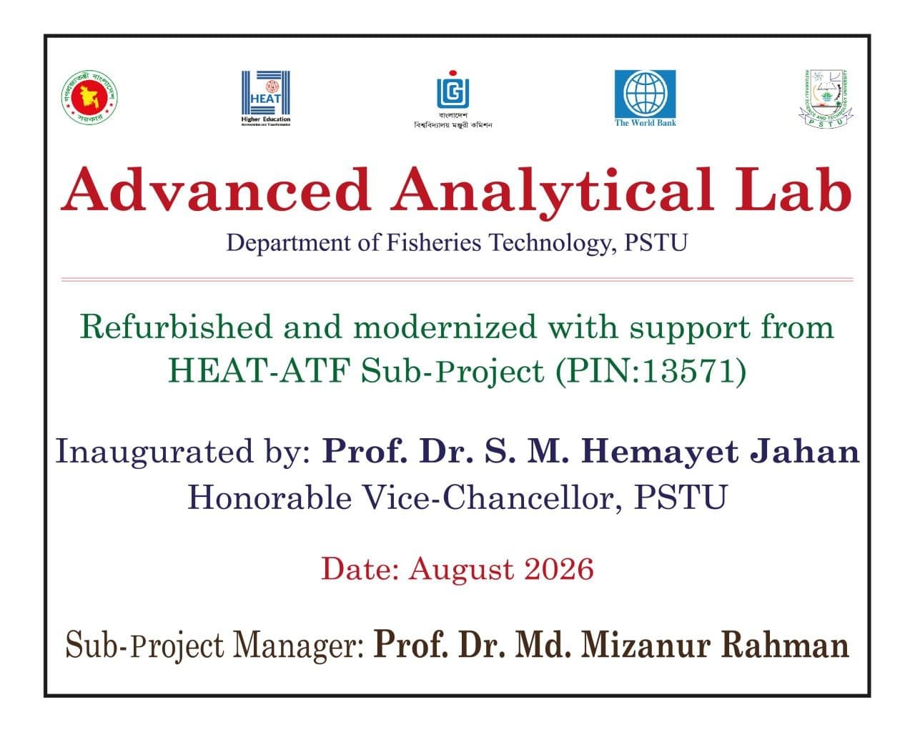 Advanced Analytical Lab — inaugurated August 2026